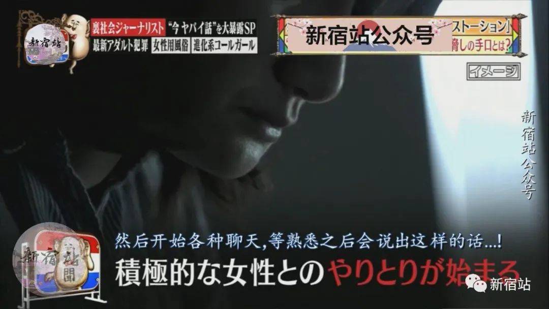 日本阿VS直播视频免费？这事儿我得跟你掏心窝子聊聊