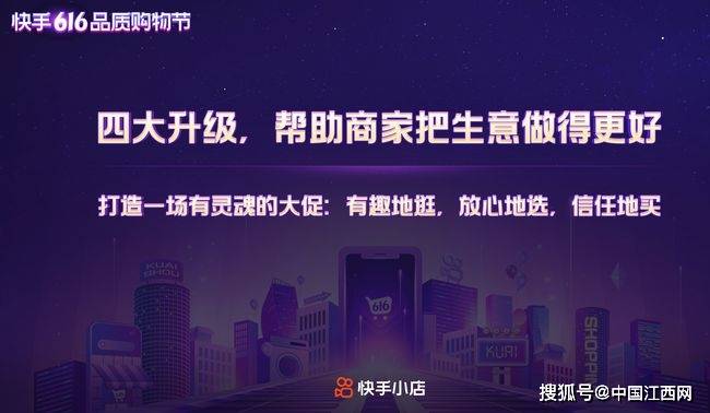 蓉城vs曼谷联视频直播，用 Golang 写一篇看球指南，边写边聊
