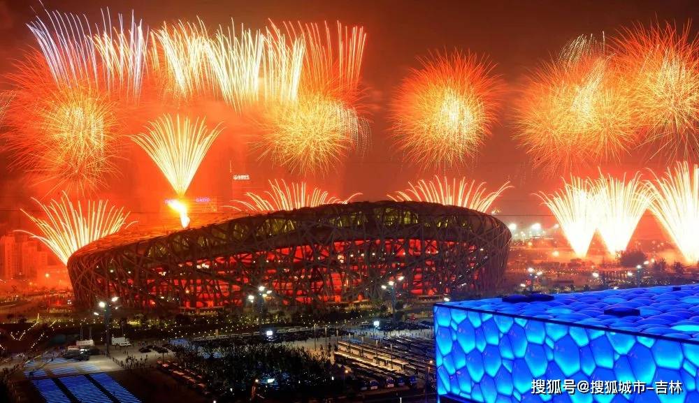 2008年北京奥运会开幕式，难忘的全球盛事