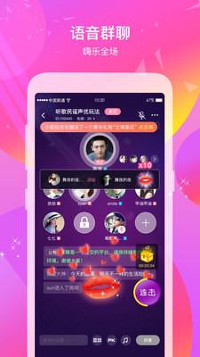上港VS深圳视频直播，在哪看？怎么聊？我帮你捋一遍