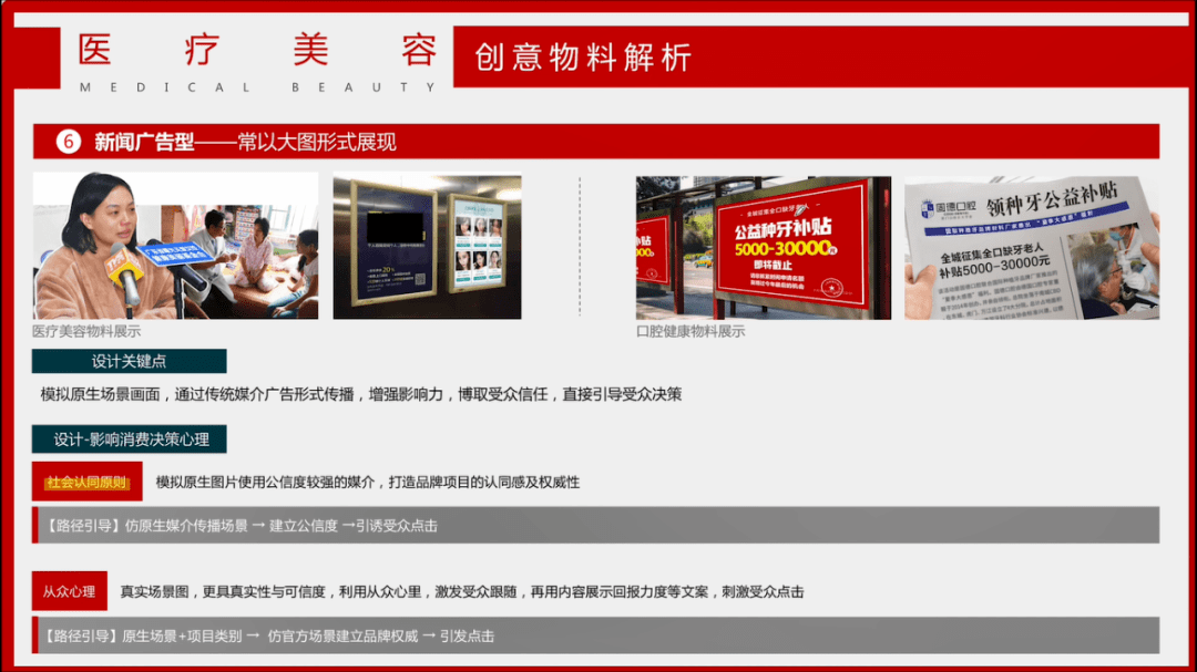 卓尔vs华夏视频直播，怎么看才不卡顿？我踩过的坑都在这儿了