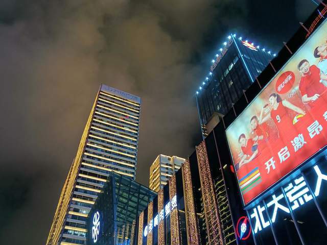 东莞vs福州夜景视频直播，用Golang写一个云游双城的实时画面对比工具