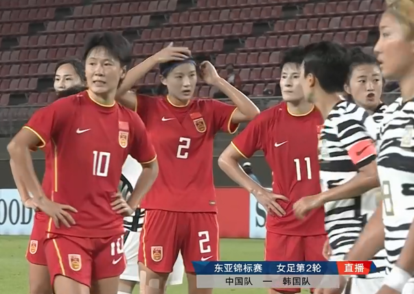 男足直播韩国vs日本视频，一场东亚德比，看什么？