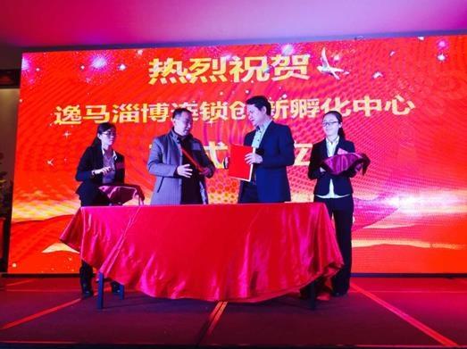 淄博vs临沂篮球直播视频，一场鲁中德比，炸出多少爷青回？