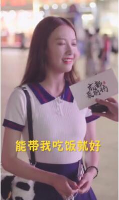 雪姐vs直播回放视频，一个让我看得停不下来的地方