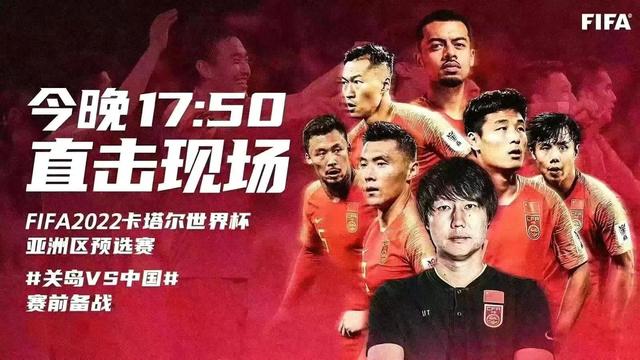 红牛vs博平视频直播，一场看得见胜负的较量，你错过了多少？