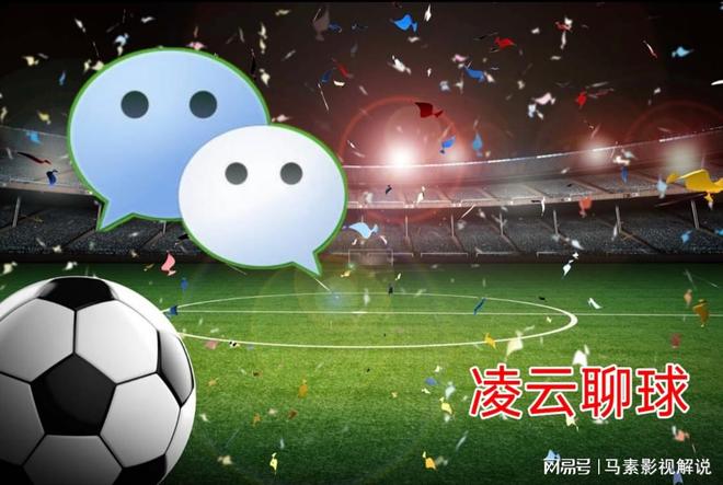 加的夫vs卢顿视频直播，一场英冠硬核对决，你看懂门道了吗？