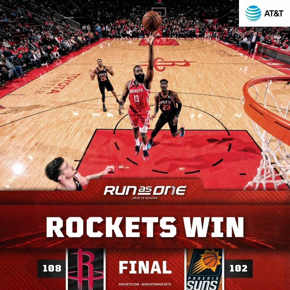 NBA火箭最新数据汇，激情与数据的碰撞