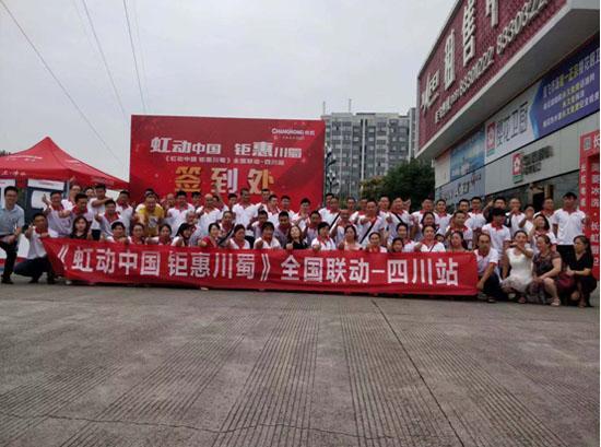 成都vs德阳篮球直播视频，两个城市的篮球心跳，一场川蜀德比的直播指南
