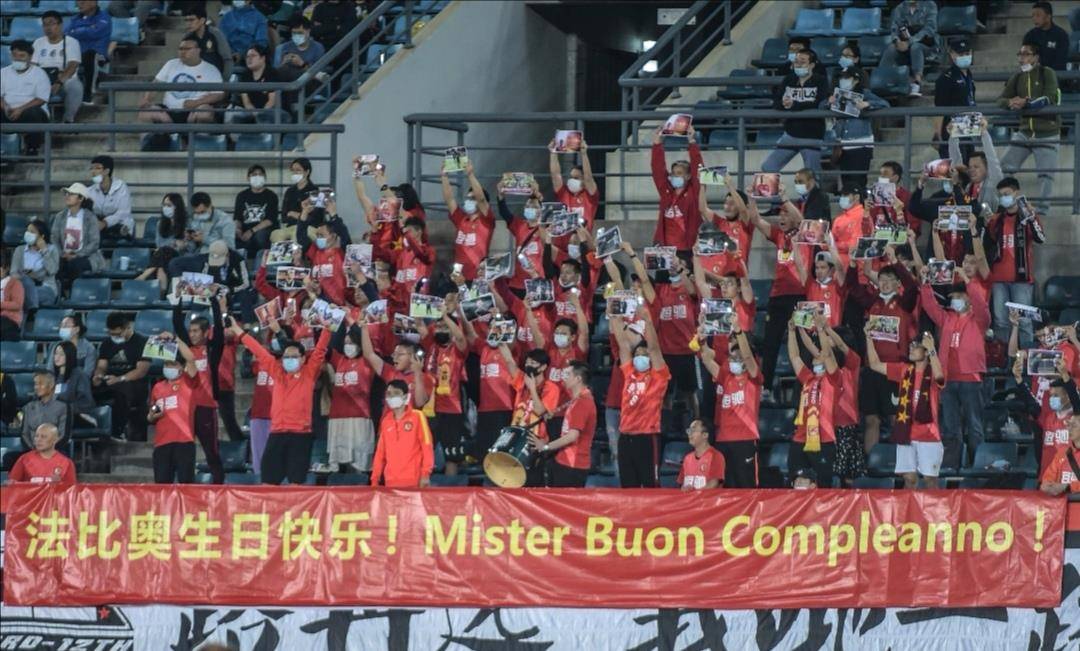 成都vs泰山球迷直播视频，一场足球与江湖的烟火人间