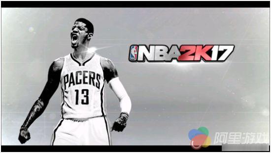 NBA 2K17剧情介绍，一场篮球盛宴的背后故事
