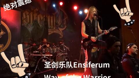王冠vs美国选手视频直播，一场横跨大洋的格斗狂欢，你准备好了吗？