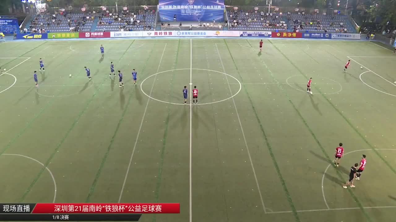 常州vs上海足球直播视频，哪儿看最稳？我踩过的坑全在这儿了