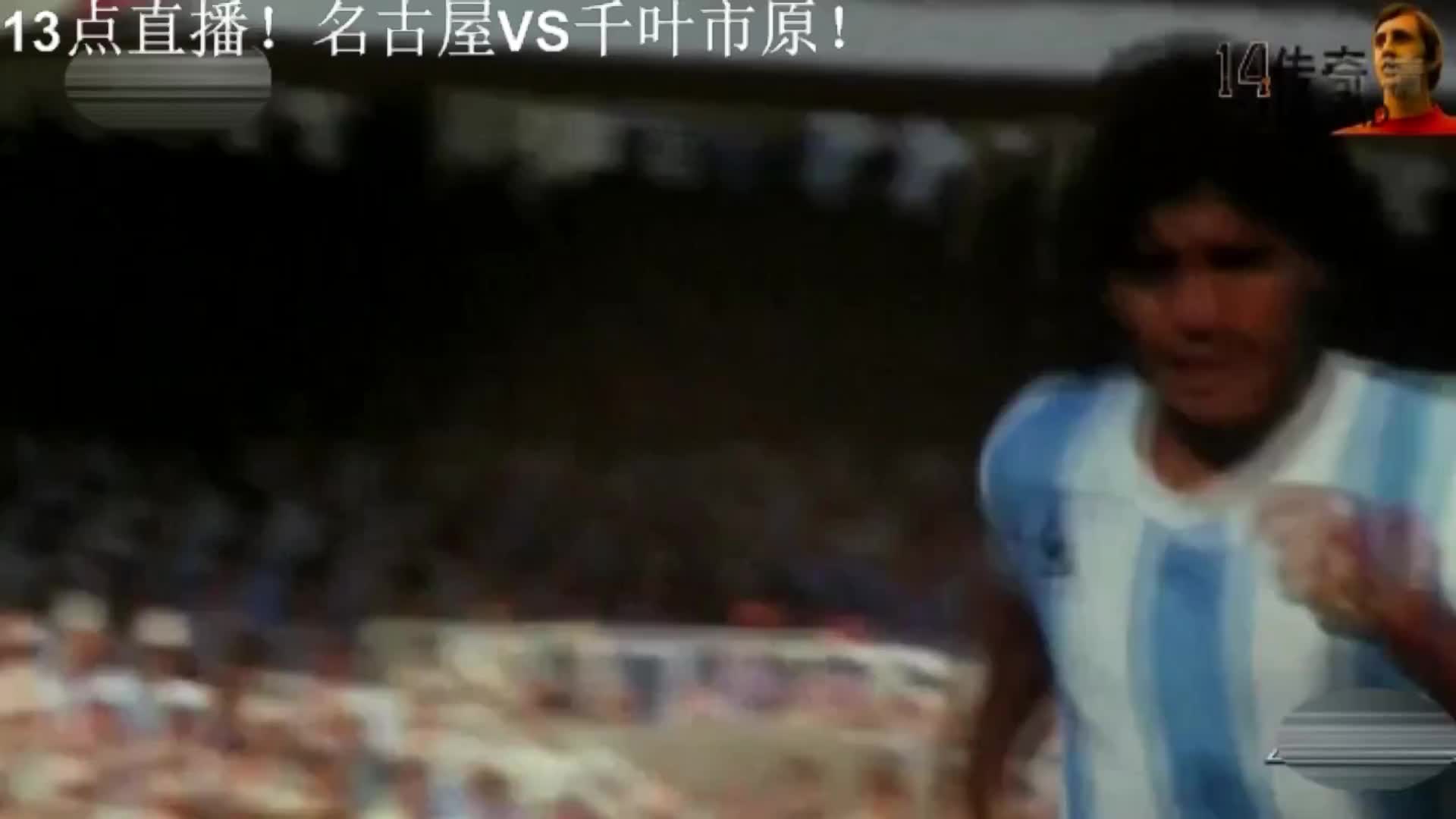 足球朝鲜vs日本直播视频，一场注定载入史册的东亚德比