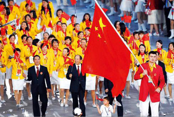 探索奥运足迹，每届奥运会在哪里举行