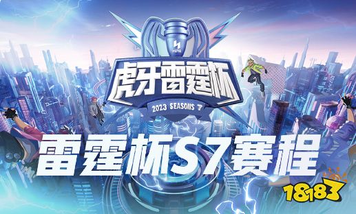 2026.12.20 雷霆vs国王视频直播，一场你不想错过的西部卡位战