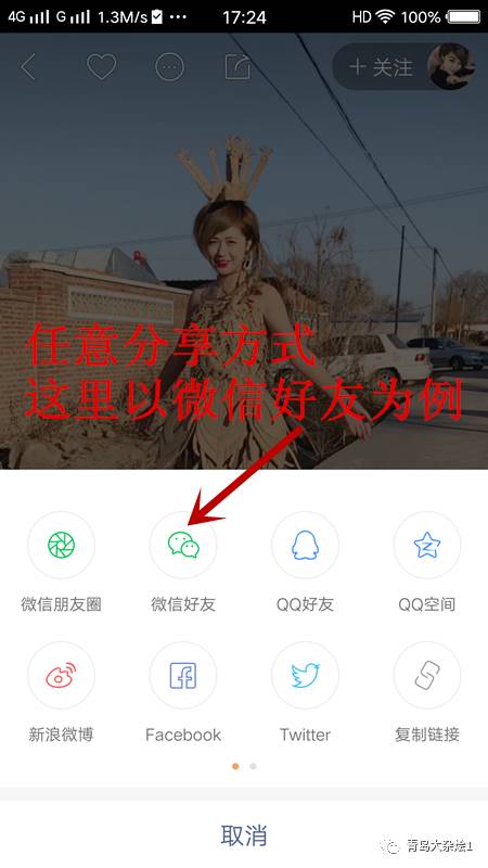 我不会直播vs转发视频，一个普通人的内容创造困局
