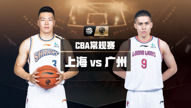 CBA视频直播辽宁vs青岛，熬夜看球指南，我踩过的坑都在这了