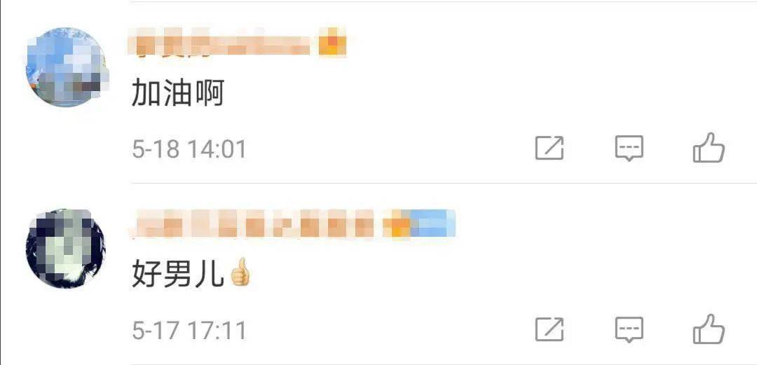 贵州vs上海直播视频2026，一场跨越两千公里的云端对决