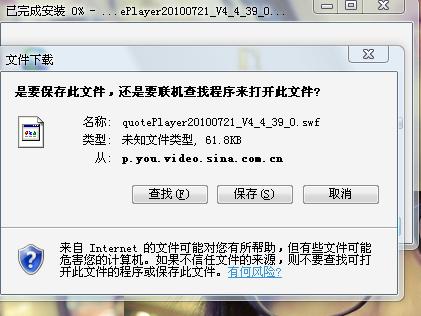 低频vs老虎直播回放视频，为什么我劝你别再瞎刷低频信号了