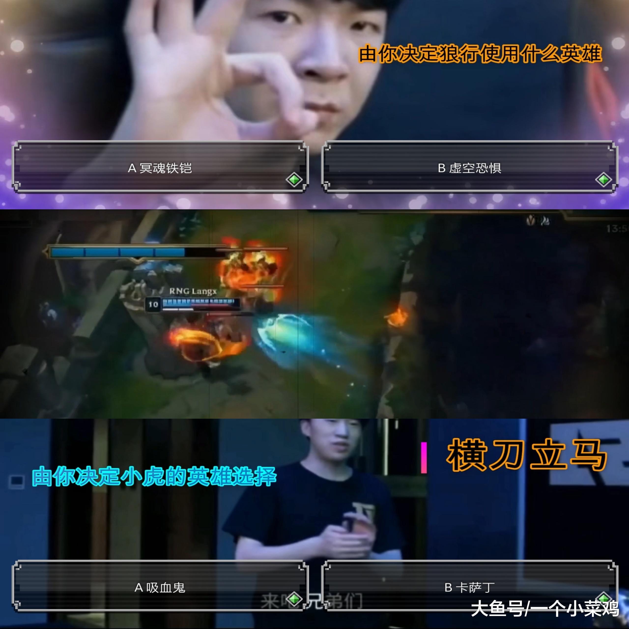 视频号 vs 小世界直播，谁才是你的菜？