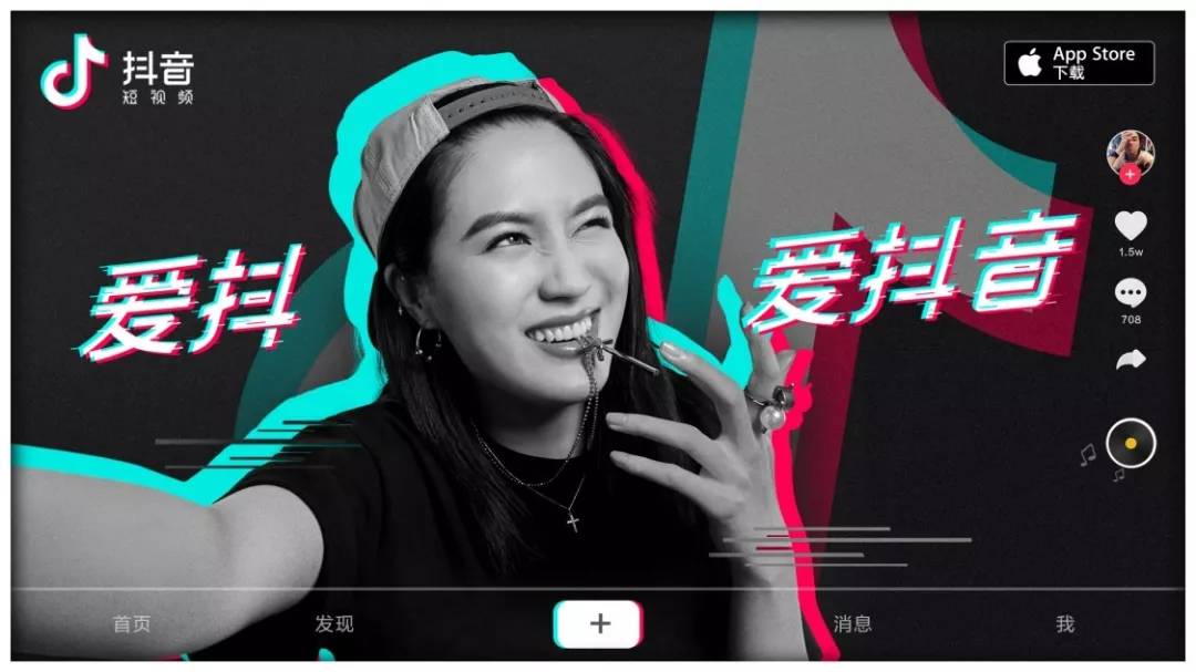 磊哥vs无道视频直播，一场技术与人气的神仙打架，你看懂了吗？
