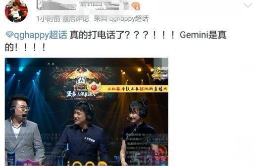 慕斯vs小卡视频直播，谁才是你深夜下饭的电子榨菜？