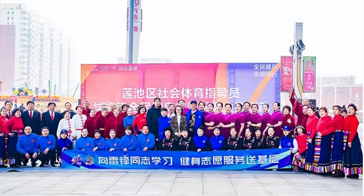 南京vs保定排球直播视频，一场南北对决的激情碰撞