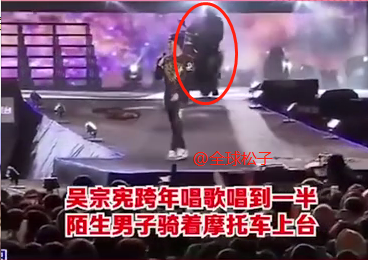 头盔哥vs王晶直播视频，这场跨界对决到底谁赢了？真实复盘