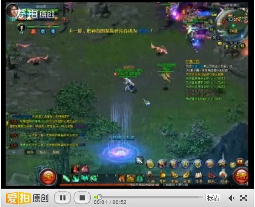 修仙vs修魔直播视频，我看了三天三夜，发现水比想象中深