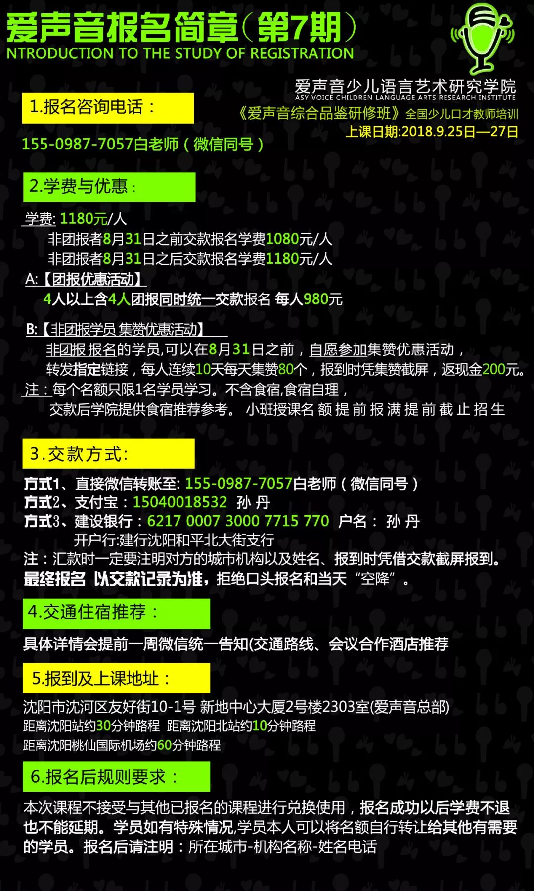 中国vs外国散打视频直播，我用Go语言写了个爬虫，才发现差距在哪