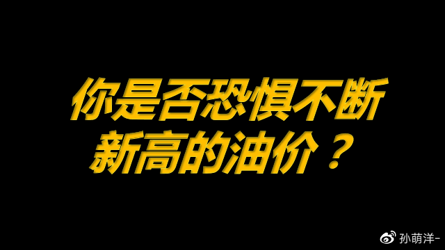 红龙中国vs日本视频直播，一场让无数球迷熬夜的龙虎斗