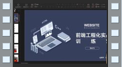 西班牙vs斯洛伐克图文直播视频，用Golang搭建一个属于你自己的实时赛事中心