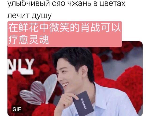 用Golang写一篇关于蓉城vs新鹏城直播视频的文章—这事儿靠谱吗？